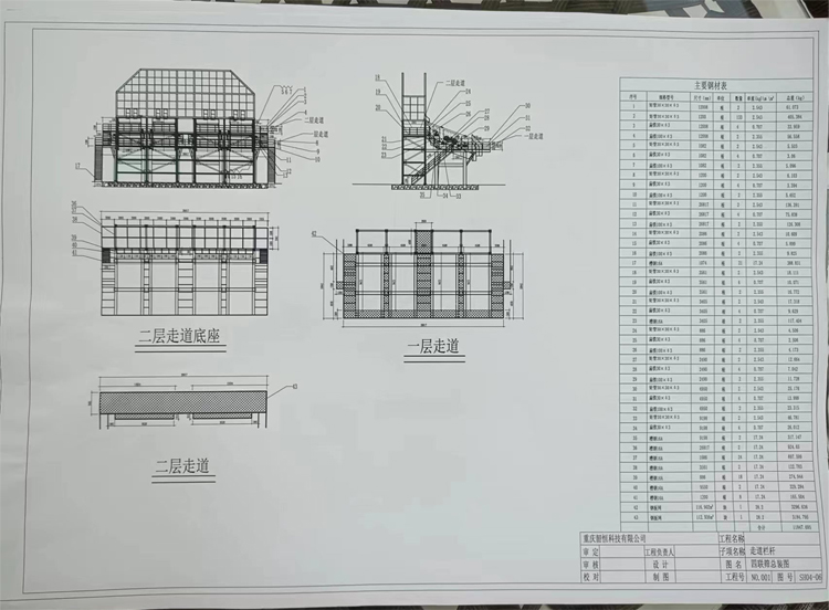 a1.jpg